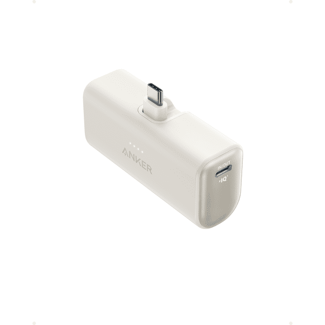 Anker Nano Power Bank (22.5W, built-in USB-C Connector)