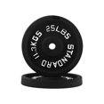 thumbnail image 4 of HAJEX Standard Cast Iron Round Weight Plates Set 1 inch - 340LB Set - (5LB, 10LB, 25LB, & 45LB), 4 of 6