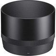 thumbnail image 3 of Sigma 105mm F2.8 DG DN Macro Art (Sony E-mount), 3 of 5