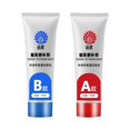 thumbnail image 2 of Maytalsory Effective 2x Tile Repair Agent for Ceramic Hole Repair in Shower and Kitchen Light Gray 50ml 1Set, 2 of 6