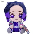 thumbnail image 3 of Demon Slayer Plush Doll Sitting Kocho Shinobu (Demon Slayer) 20cm, 3 of 4