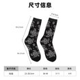 thumbnail image 3 of Lsque Turtle Printed Men's Crew Socks, Soft Durable Breathable Moisture-Wicking with Odor Control Cotton socks, 3 of 6