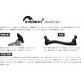 thumbnail image 3 of EVEREST Spring Collection ES-1 LPNK 1/4-1/10 Light Pink Shoulder Rest for Violin (Pack of 1), 3 of 3
