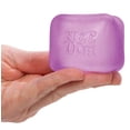 thumbnail image 3 of Schylling Nee Doh Joli Cube Squish Jouet, 3 Ans et Plus (Violet), 1 Unité, 3 of 5