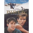 thumbnail image 1 of Birdy ( 1984 ) [ FORMAT NON-USA, PAL, Reg.2 Import - Italie ], 1 of 1