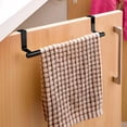 thumbnail image 1 of Tyidzon Stainless Steel Towel Rack Kitchen Bathroom Towel Hanging Bar Cabinet Door Back Hanging Rack, 1 of 2