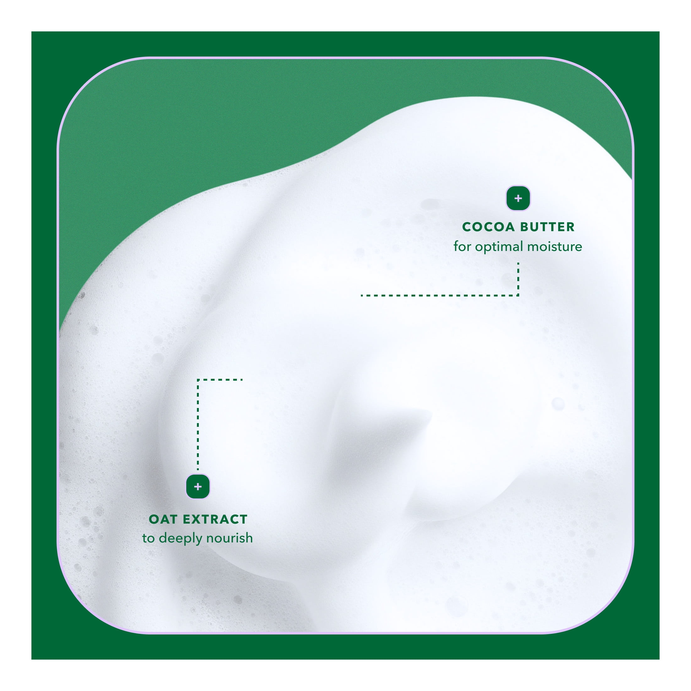 being MAX MOISTURE MOUSSE Coil Defining Foam with Cocoa Butter and Oat Extract 222mL