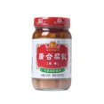 thumbnail image 1 of GUANHE BEAN CURB, 1 of 3