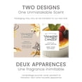 thumbnail image 2 of Bougie parfumée Yankee Candle Signature, bougie en pot format grand, 2 of 8