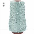 thumbnail image 1 of 350g Pearl Mercerized Cotton Yarn Hand-knitted Cotton Pearl Lace Line Fine Crochet Thread Bead Thread Diy Hand-braided Thread, 1 of 7