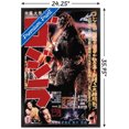 thumbnail image 2 of Godzilla - GODZILLA (1954) Wall Poster, 22.375" x 34" Framed, 2 of 4