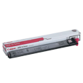 thumbnail image 1 of Cartouche de Toner Laser CANON 2449B003AA GPR-26 d'Origine pour CANON ImageRunner C5800, 1 of 1