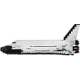 thumbnail image 4 of LEGO Shuttle Expedition 10231, 4 of 7