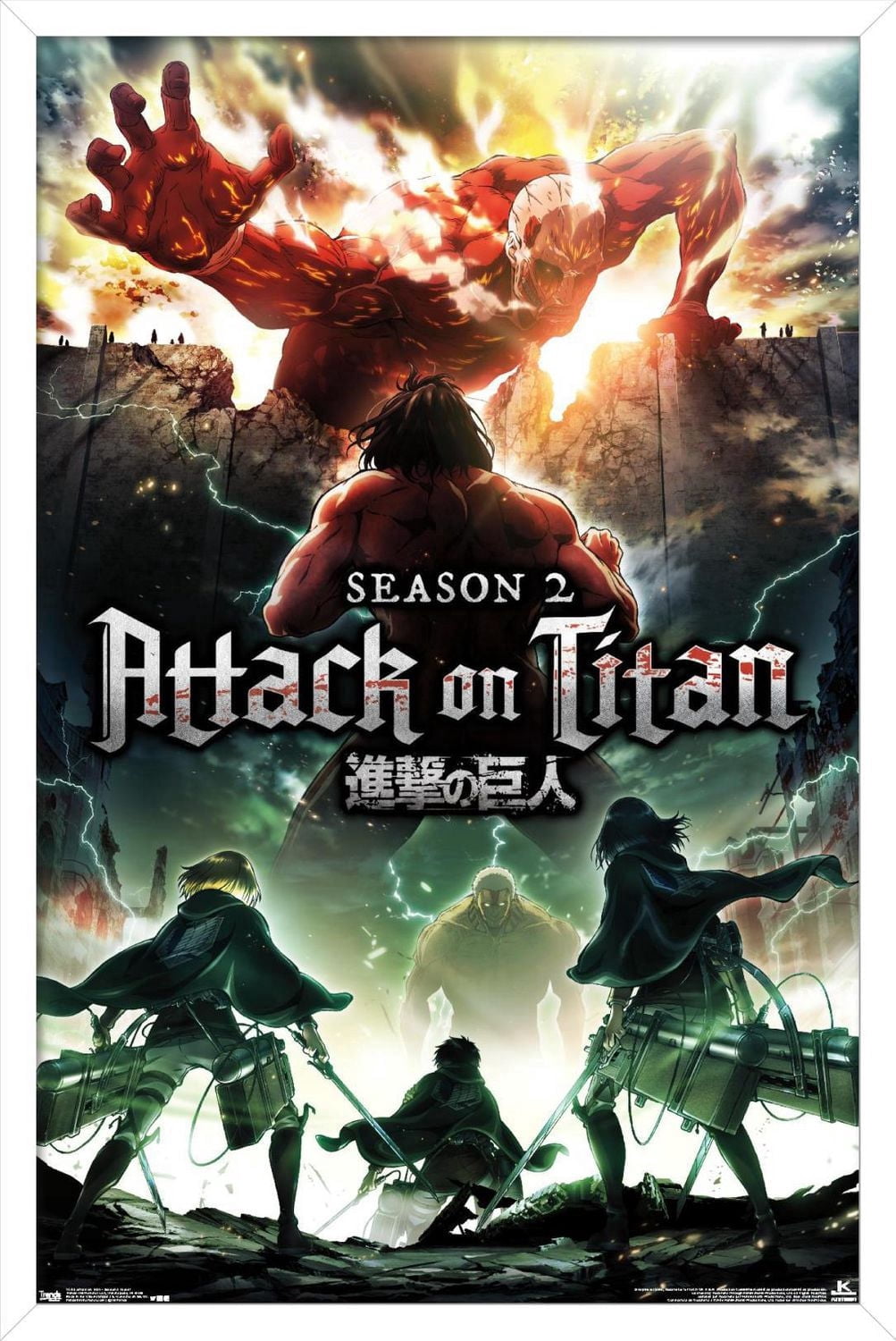 Attack on Titan - Season 2 Teaser One Sheet Wall Poster