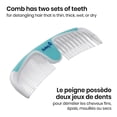 thumbnail image 5 of Safety 1st Easy Grip Brush Comb, 5 of 5