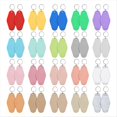 thumbnail image 1 of 40 PCS Hotel Keychain Blank with Key Rings, 20 Colors Plastic Rhombus Motel Keychain, Sublimation Keychain Blanks,40 * Hotel Keychain Blank,Multicolor, 1 of 7