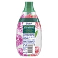 thumbnail image 2 of Comfort Assouplissant 38W Premières Floraisons 570ML, 2 of 7