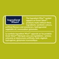 thumbnail image 3 of Great Value Margarine avec 7 % d'Huile d'Olive, 3 of 5