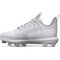 thumbnail image 1 of Under Armour Boy's Harper 7 Low Juniors TPU Baseball Cleat Shoe, (100) White/White/Mod Gray, 5 Big Kid, 1 of 2