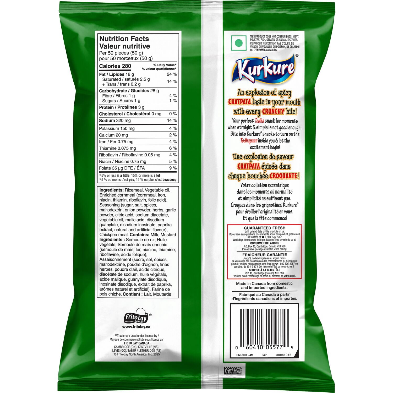 Kurkure Chilli Chatka flavour Snack
