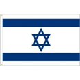 thumbnail image 1 of 10557 - Drapeau SOUVENIR d'Israël 3 X 5 Pi, 1 of 1