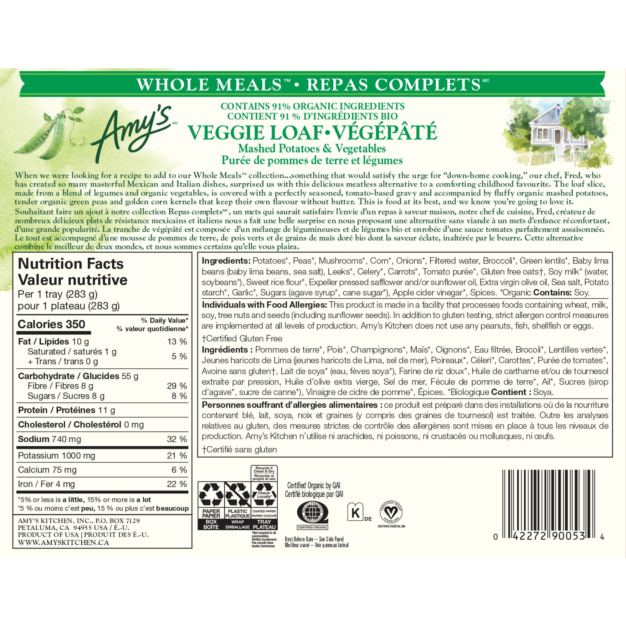 Amy's Kitchen Veggie Loaf Whole Meal, Veggie Loaf Whole Meal