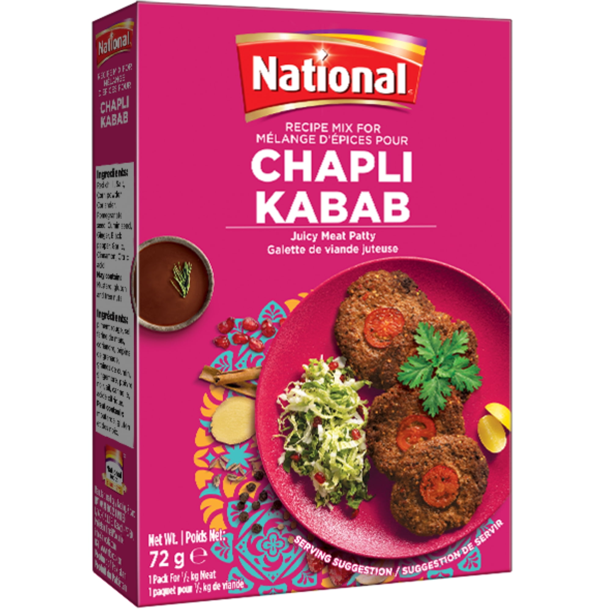 CHAPLI KABAB NATIONAL RMF 72GM