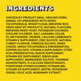 thumbnail image 3 of Temptations Tantalizing Turkey Flavour Soft & Crunchy Adult Cat Treats, 3 of 10