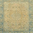 thumbnail image 1 of Ahgly Company Indoor Square Abstract Dark Green Abstract Area Rugs, 8' Square, 1 of 6