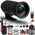 thumbnail image 1 of Sigma 50-500mm f/4.5-6.3 APO DG OS HSM Objectif pour Nikon (738306) Ensemble, 1 of 4
