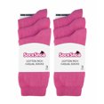 thumbnail image 2 of Sock Snob - 6 Paires de Chaussettes Cheville pour Femmes, Couleur Unie, Riche en Coton, 2 of 2