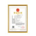 thumbnail image 1 of serony A4 Certificate Box Business License Award Box Wall Commercial Photo Picture Frame Document Holder, 1 of 3