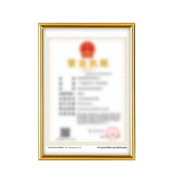 pitrice A4 Certificate Box Business License Award Box Wall Commercial Photo Picture Frame Document Holder