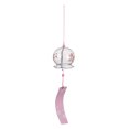 thumbnail image 1 of DPTALR Handmade Glass Painted Wind Chime Door Decoration Home Hanging Gift, 1 of 2