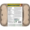 thumbnail image 2 of Beyond Meat Saucisse Italienne Douce à Base de Plantes, 400g 400g, 2 of 7