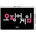 thumbnail image 2 of Netflix Squid Game - Korean Logo Wall Poster, 22.375" x 34", 2 of 4