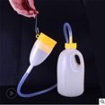 thumbnail image 3 of 1700ML Urinal Bottle with 90cm Tube, Hook, Portable Male Pee Potty, 3 of 8