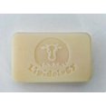 thumbnail image 1 of Savon au Suif à la Lavande Biologique, 60 g, 1 of 7