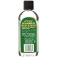 thumbnail image 2 of AfriCare 100% Mineral Oil, 2 of 3