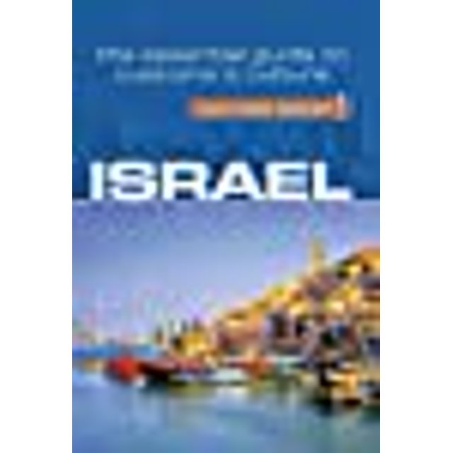 Israël - Culture Smart!: le Guide Essentiel des Coutumes et de la Culture