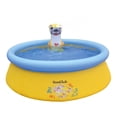 thumbnail image 1 of JLeisure  Sea Otter 12011 5 Foot x 16.5 Inch Inflatable Outdoor Backyard Kids Swimming Pool, 1 of 8
