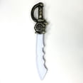 thumbnail image 2 of ADVENTURE FORCE ÉPÉE PUISSANTE, 2 of 3