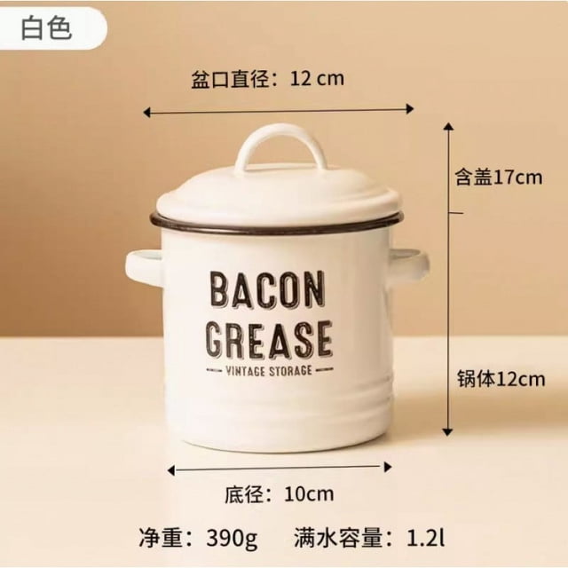 1 Unité Pot en Émail Vintage Grande Capacité avec Couvercle de Conservation de l'Huile