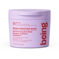 thumbnail image 1 of being MEGA MOISTURE Hydratant au Beurre de Cacao et à l'Extrait d'Avoine Masque Capillaire, 1 of 10