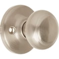 thumbnail image 1 of Troy Matte Front Door Knob with Lock and Key Exterior/Interior Door Handles with Lock Keyed Entry Door Knobs for Front Door Bedroom Bathroom & Office Traditional Home Décor, 1 of 6
