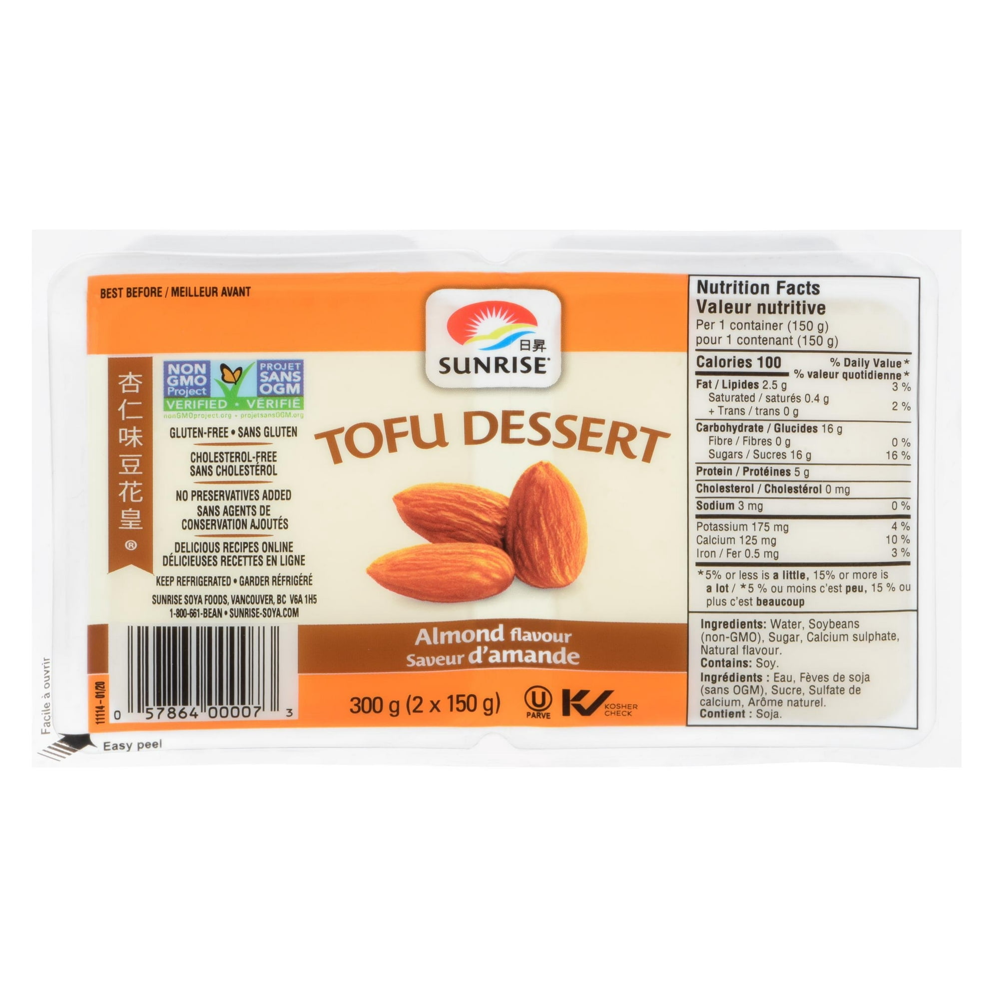 Sunrise Dessert de Tofu Saveur d'Amande