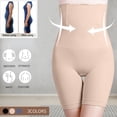 thumbnail image 2 of Birdeem Culottes pour Femmes sous-Vêtements pour Dames Gaine sous-Vêtements en Fibre Épaisse, 2 of 5