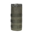 thumbnail image 1 of Accessoire d'Hydratation Extérieur pour Bouteille d'Eau d'Aventure, Pochette et Support pour Randonnée, Camping, Voyage, Sports, 1 of 5