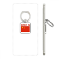 thumbnail image 1 of china country love square cell ph  stand holder bracket universal support, 1 of 3