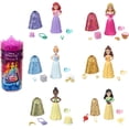 thumbnail image 2 of Disney Princess Color Reveal Dolls with 6 Surprises, Party Series, 2 of 5